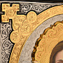 Икона "Господь Вседержитель" 23 х 26 см, фотография 5. Интернет-магазин ЛАВКА ПОДАРКОВ