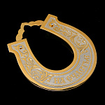  Златоуст  ПОДКОВА сред.  "На счастье"9*8 см