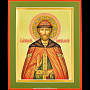 Икона "Святой благоверный князь Димитрий Донской" , фотография 1. Интернет-магазин ЛАВКА ПОДАРКОВ