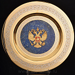 6164/24см-Нефрит Златоуст Тарелка "ГЕРБ РФ" в П/У