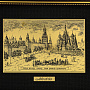 Офорт черно-белый "Старая Москва. Кремль. Храм Василия Блаженного" 17х22 см, фотография 2. Интернет-магазин ЛАВКА ПОДАРКОВ