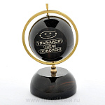 24821 Обсидиан Сувенир композиция "Табло для шефа" с металлом 9*17,5см (латунь)