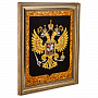 Картина янтарная "Герб РФ" 35х45 см, фотография 1. Интернет-магазин ЛАВКА ПОДАРКОВ