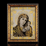 0049532 Златоуст Икона 3-х слойная средняя (220*250)  P - 1180
