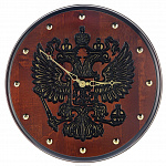 Часы настенные деревянные "Герб РФ" резные