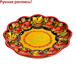 0063628  Хохломская роспись ПАСХАЛЬНИЦА "ЯГОДКИ" 12 яиц золотой фон красный кант