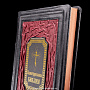 Книга "Иллюстрированная Библия", фотография 4. Интернет-магазин ЛАВКА ПОДАРКОВ