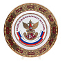 , фотография 2. Интернет-магазин ЛАВКА ПОДАРКОВ