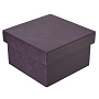 Подарочная упаковка из экокожи фиолетовая 17х17х10 см, фотография 1. Интернет-магазин ЛАВКА ПОДАРКОВ