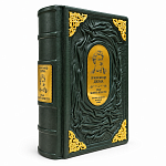 Книга подарочная "А.Дюма. Граф Монте-Кристо"