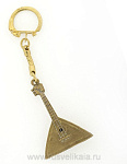 0013854 Сувенир БРЕЛОК "Балалайка" Бронза 4,5см