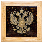 202874 Янтарь Панно "Герб РФ" в дуб раме ,24,5*24,5 см