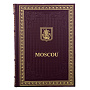 Подарочная книга "Москва" на французском языке, фотография 2. Интернет-магазин ЛАВКА ПОДАРКОВ