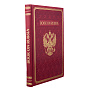 Подарочная книга "О России" на английском языке, фотография 6. Интернет-магазин ЛАВКА ПОДАРКОВ