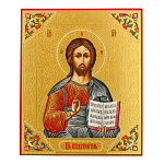 0069548 ИКОНА рукописная "ГОСПОДЬ ВСЕДЕРЖИТЕЛЬ"сусальное золото,чеканка 20*24 см