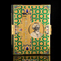 Книга подарочная "Омар Хайям". Златоуст, фотография 2. Интернет-магазин ЛАВКА ПОДАРКОВ