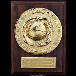 0022324 Златоуст ПЛАКЕТКА "Капуста" в асс.позолота, в П/У