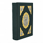 Подарочная религиозная книга "Библия", фотография 7. Интернет-магазин ЛАВКА ПОДАРКОВ