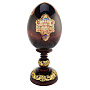 Пасхальное яйцо на подставке "Николай Чудотворец", фотография 3. Интернет-магазин ЛАВКА ПОДАРКОВ