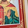 Икона на перламутре "Святой мученик Евгений" 35х30 см, фотография 5. Интернет-магазин ЛАВКА ПОДАРКОВ