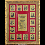 0021879/б-рамы-38*28 ПАННО сувенирное "Металлургия России" (сус.золото) 28*38см без рамы