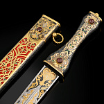 0037867 Златоуст Оружие сувенирное КИНЖАЛ восточный украшенный