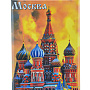 Магнит сувенирный "Москва. Храм Василия Блаженного", фотография 2. Интернет-магазин ЛАВКА ПОДАРКОВ