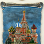 Панно "Храм Василия Блаженного" 58 x 36 см, фотография 5. Интернет-магазин ЛАВКА ПОДАРКОВ