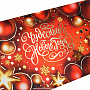 Конверт-открытка для денег "Чудесного Нового года", фотография 2. Интернет-магазин ЛАВКА ПОДАРКОВ