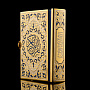 Религиозная книга "Коран" на арабском языке. Златоуст, фотография 7. Интернет-магазин ЛАВКА ПОДАРКОВ