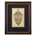 Офорт черно-белый "Герб ФСБ" 25х32 см