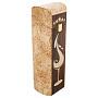 Тубус-футляр для бутылки из карельской березы, фотография 3. Интернет-магазин ЛАВКА ПОДАРКОВ