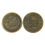 0033710-М Сувенир МОНЕТА сг ПЕТУХ "УДАЧА В ТВОИХ РУКАХ" 3см