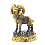 0045567/699.1 Сувенир Знак Зодиака Овен 2 б/п  Сувенир