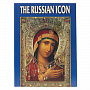Подарочная книга "Русская икона" на английском языке, фотография 1. Интернет-магазин ЛАВКА ПОДАРКОВ