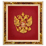 0076607 Янтарь Панно "Герб РФ" янтарь в полиэфирн смоле 44*40 см