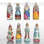 0027782/401302 ФИГУРА точеная ''Дед Мороз с мешком" 10см  