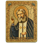 200970/15*20см Икона подарочная"Серафим Саровский"мор.дуб (RTI-242.m)