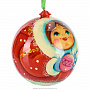 Новогодний елочный шар "Снегурочка", фотография 3. Интернет-магазин ЛАВКА ПОДАРКОВ