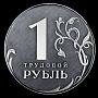 , фотография 3. Интернет-магазин ЛАВКА ПОДАРКОВ
