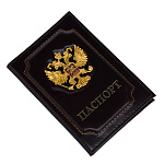 Обложка на паспорт "Герб РФ"