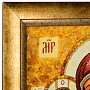 Икона янтарная "Троеручица" 30х40 см, фотография 3. Интернет-магазин ЛАВКА ПОДАРКОВ