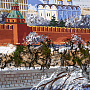 Картина на бересте "Кремль" 45х29 см, фотография 3. Интернет-магазин ЛАВКА ПОДАРКОВ