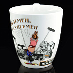 0051775/81.27909.00.1ЛФЗ НАБОР ПОД. Вариации ВРУНГЕЛЬ  Я ДЖЕНТЕЛЬМЕН КН1