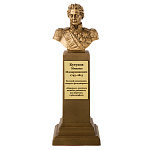 Бюст "Кутузов"