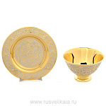 25104 Златоуст ПИАЛА НА БЛЮДЦЕ в П/У (882)