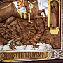 Деревянная икона "Георгий Победоносец" 38х33 см, фотография 4. Интернет-магазин ЛАВКА ПОДАРКОВ