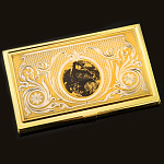 0049182 Златоуст ВИЗИТНИЦА КАРМАННАЯ