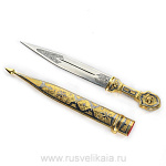 26147 Оружие сувенирное КИНЖАЛ КАВКАЗСКИЙ Серебро Мельхиор (Кубачи) в П/У