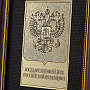 Офорт чёрно-белый "Герб РФ" 17х22 см, фотография 2. Интернет-магазин ЛАВКА ПОДАРКОВ